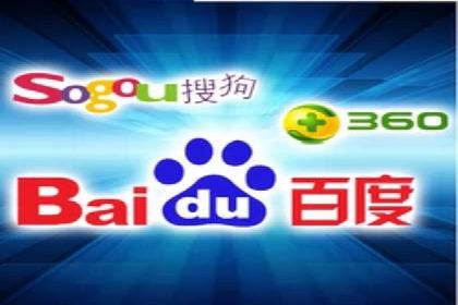 案例分享：百度推广助力企业提升品牌影响力