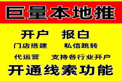 快手信息流广告效果显著，看这些成功案例如何做到